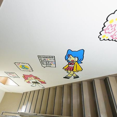 自由自在osu 301 Lägenhet Nagoya Exteriör bild