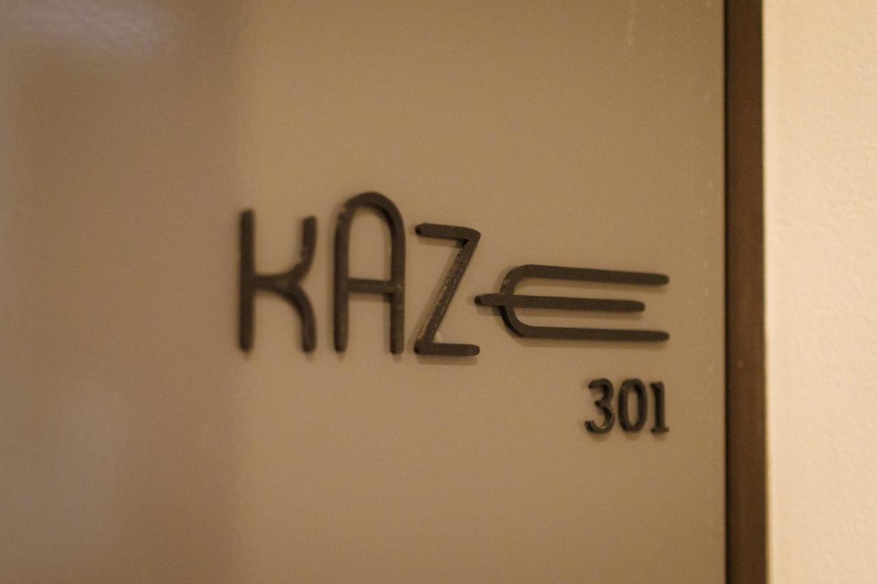 自由自在osu 301 Lägenhet Nagoya Exteriör bild