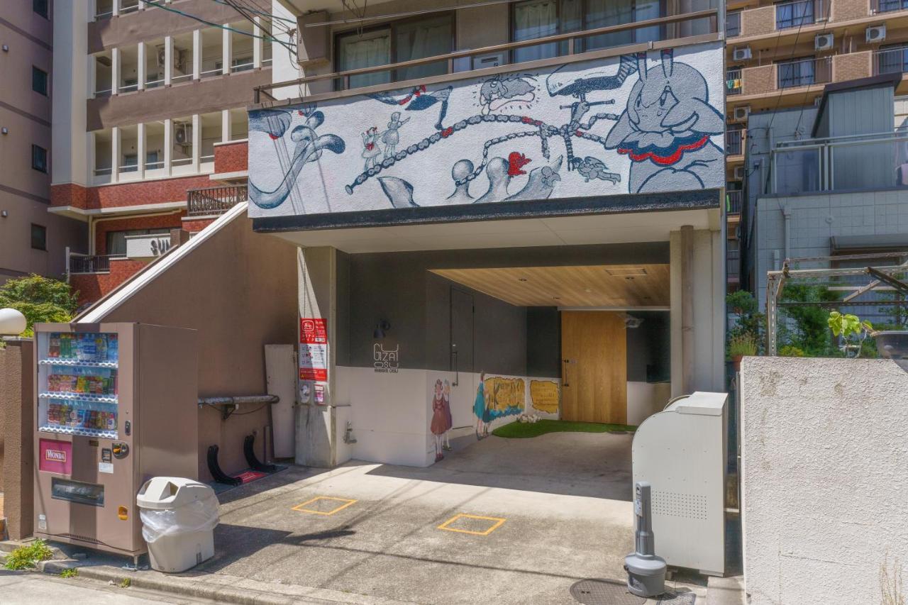 自由自在osu 301 Lägenhet Nagoya Exteriör bild