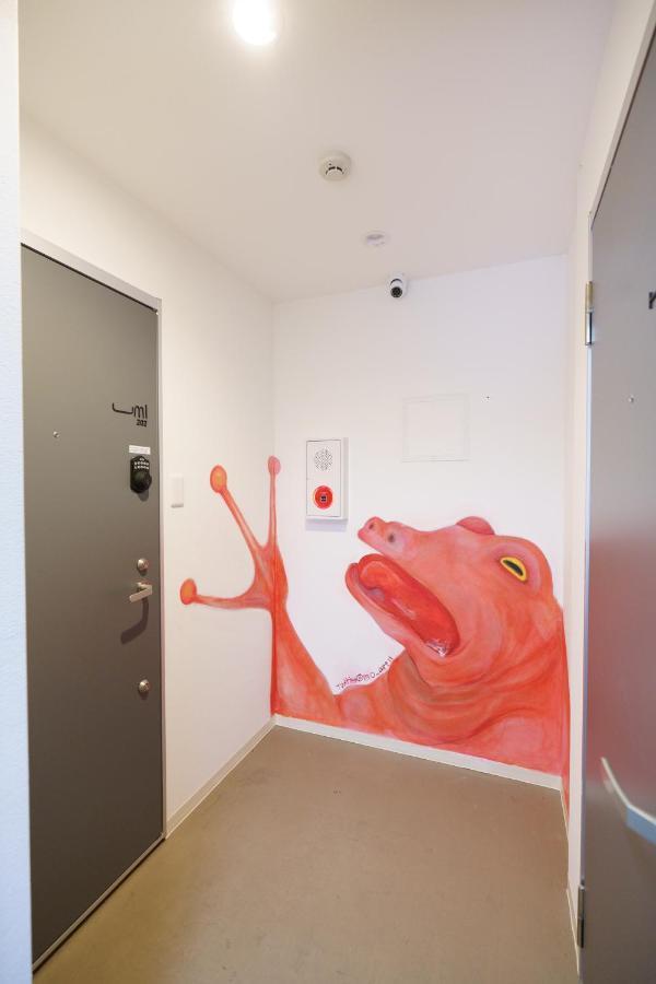 自由自在osu 301 Lägenhet Nagoya Exteriör bild
