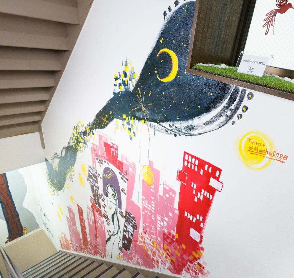 自由自在osu 301 Lägenhet Nagoya Exteriör bild