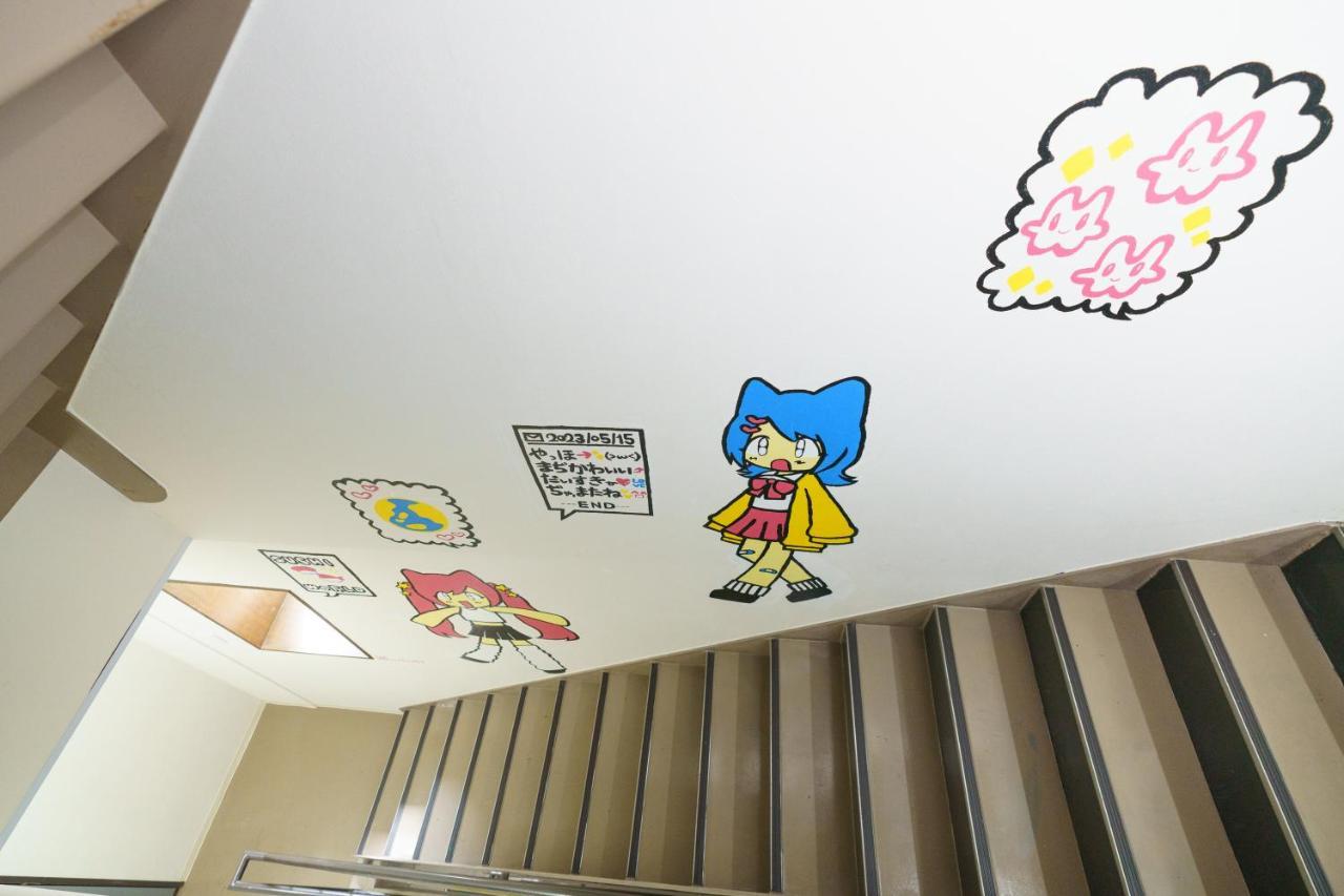 自由自在osu 301 Lägenhet Nagoya Exteriör bild